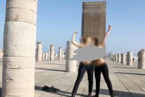 ‫سلاويين - Photos du journal‬