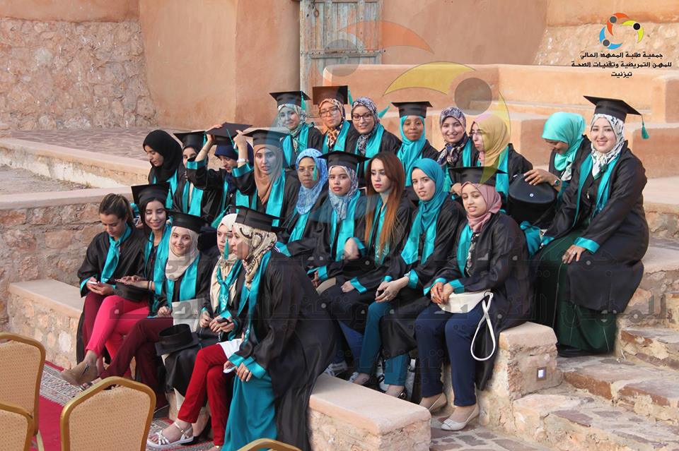 تيزنيت : احتفال بتخرج طلبة معهد التمريض فوج 2012-2015 تيزنيت : احتفال بتخرج طلبة معهد التمريض فوج 2012-2015