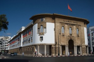 544بنك-المغرب-البنك-المركزي-المغربي