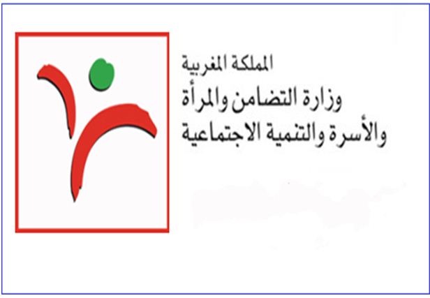 اعلان عن طلب عروض مشاريع الجمعيات برسم سنة 2015 اعلان عن طلب عروض مشاريع الجمعيات برسم سنة 2015