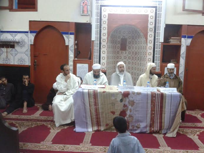 سيدي إفني: تكريم وجوه خدمت مسجد أبراغ في أمسية قرآنية رمضانية سيدي إفني: تكريم وجوه خدمت مسجد أبراغ في أمسية قرآنية رمضانية