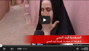 أضف مقالة جديدة ‹ تيزبريس، جريدة تيزنيت وسوس ماسة درعة - tizpress — ووردبريس