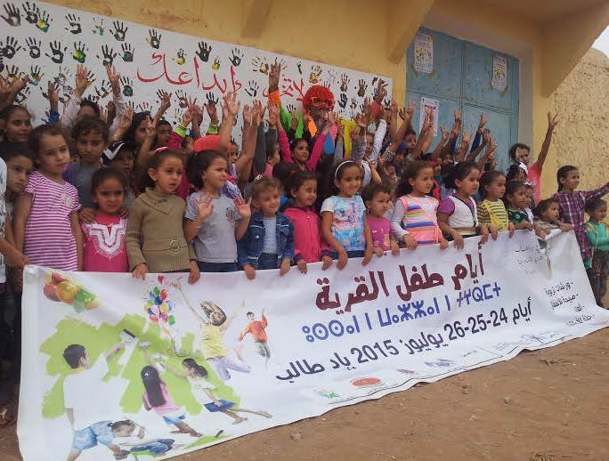 أكلو :إختتام فعاليات أيام طفل القرية بإدطالب