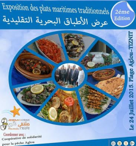 عرض الأطباق البحرية بملتقى تيكري بأكلو - kafou2013@gmail.com - Gmail