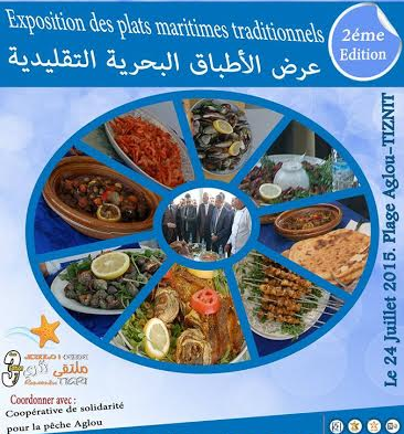 أكلو : عرض أكثر من 50 طبق بحري بملتقى تيكري أكلو : عرض أكثر من 50 طبق بحري بملتقى تيكري
