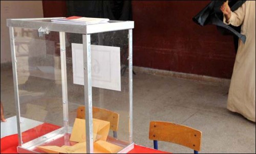 بالأرقام ..نتائج عملية انتخاب مكاتب الغرف المهنية بالأرقام ..نتائج عملية انتخاب مكاتب الغرف المهنية