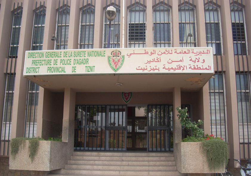 توضيح من إدارة “تيزبريس ” بخصوص المقال (استنكار الاكتضاض الحاصل بمحكمة تيزنيت للحصول على السجلات العدلية )