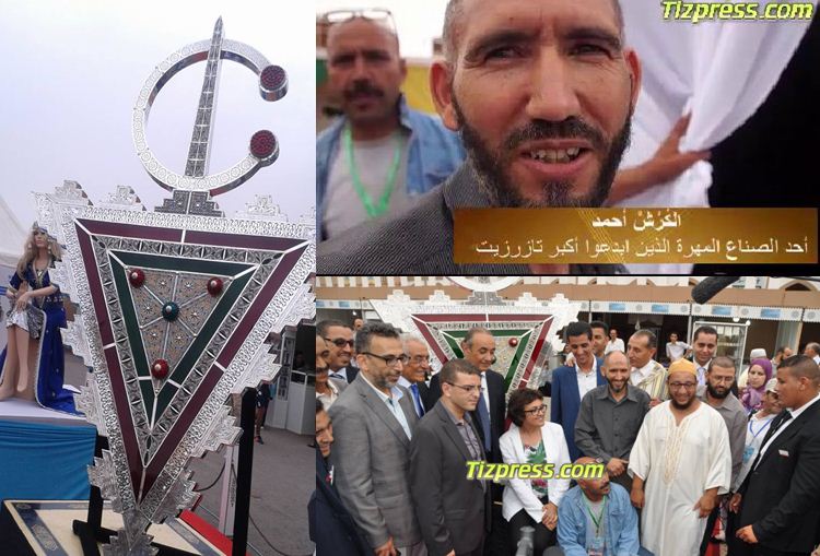 بالفيديو : تفاصيل مفاجأة النسخة 6 لمهرجان تيميزار .. أكبر “خلالة” مصنوعة من الفضة بالفيديو : تفاصيل مفاجأة النسخة 6 لمهرجان تيميزار .. أكبر “خلالة” مصنوعة من الفضة