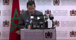 أضف مقالة جديدة ‹ تيزبريس، جريدة تيزنيت وسوس ماسة درعة - tizpress — ووردبريس