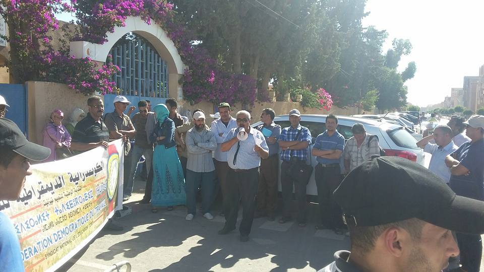 تيزنيت : الكدش تعلن استعدادها للتنسيق مع باقي النقابات بالإقليم لإسقاط مذكرة تدبير الفائض والخصاص تيزنيت : الكدش تعلن استعدادها للتنسيق مع باقي النقابات بالإقليم لإسقاط مذكرة تدبير الفائض والخصاص