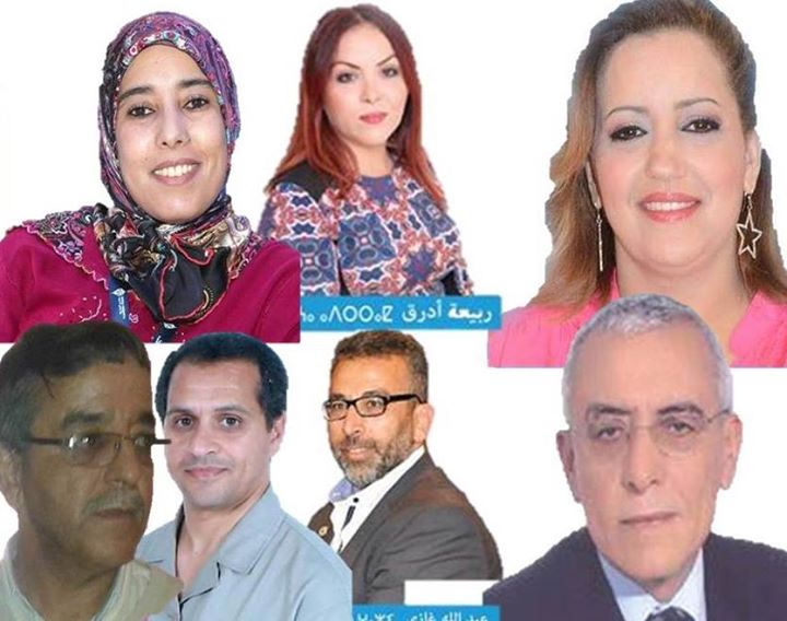 هؤلاء فازوا من اقليم تيزنيت بمقاعد في مجلس جهة سوس ماسة هؤلاء فازوا من اقليم تيزنيت بمقاعد في مجلس جهة سوس ماسة
