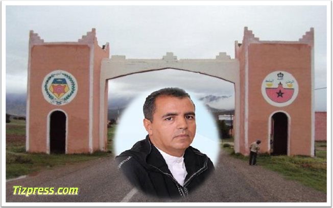 أنزي : حزب التجمع الوطني للأحرار يحسم في مرشحه لرئاسة الجماعة أنزي : حزب التجمع الوطني للأحرار يحسم في مرشحه لرئاسة الجماعة