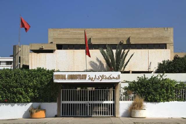 أكادير : المحكمة الإدارية تحكم ببطلان انتخاب المكتب المسير لغرفة الصناعة والتجارة والخدمات بجهة درعة- تافيلالت أكادير : المحكمة الإدارية تحكم ببطلان انتخاب المكتب المسير لغرفة الصناعة والتجارة والخدمات بجهة درعة- تافيلالت
