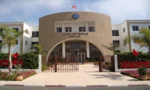 جامعة-ابن-زهر1