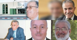 سوس ماسة