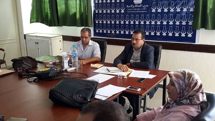 أكادير : انتخاب ” محمد امكراز ” رئيسا لفريق العدالة والتنمية بمجلس جهة سوس ماسة أكادير : انتخاب ” محمد امكراز ” رئيسا لفريق العدالة والتنمية بمجلس جهة سوس ماسة