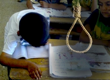 تلميذ يضع حدا لحياته باستعمال منديل والدته تلميذ يضع حدا لحياته باستعمال منديل والدته