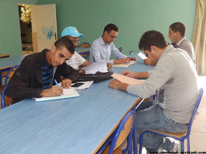 أمل تيزنيت للكرة الطائرة تعقد جمعها العام أمل تيزنيت للكرة الطائرة تعقد جمعها العام