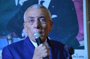 أوعمو