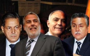 الأغلبية