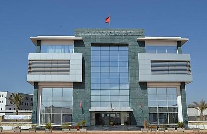 مجلس الجمعية العامة لأعضاء الغرفة الفلاحية لجهة سوس ماسة يستعد لعقد دورته العادية الأولى مجلس الجمعية العامة لأعضاء الغرفة الفلاحية لجهة سوس ماسة يستعد لعقد دورته العادية الأولى