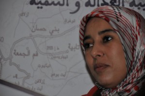 ماء العينين (Copier)