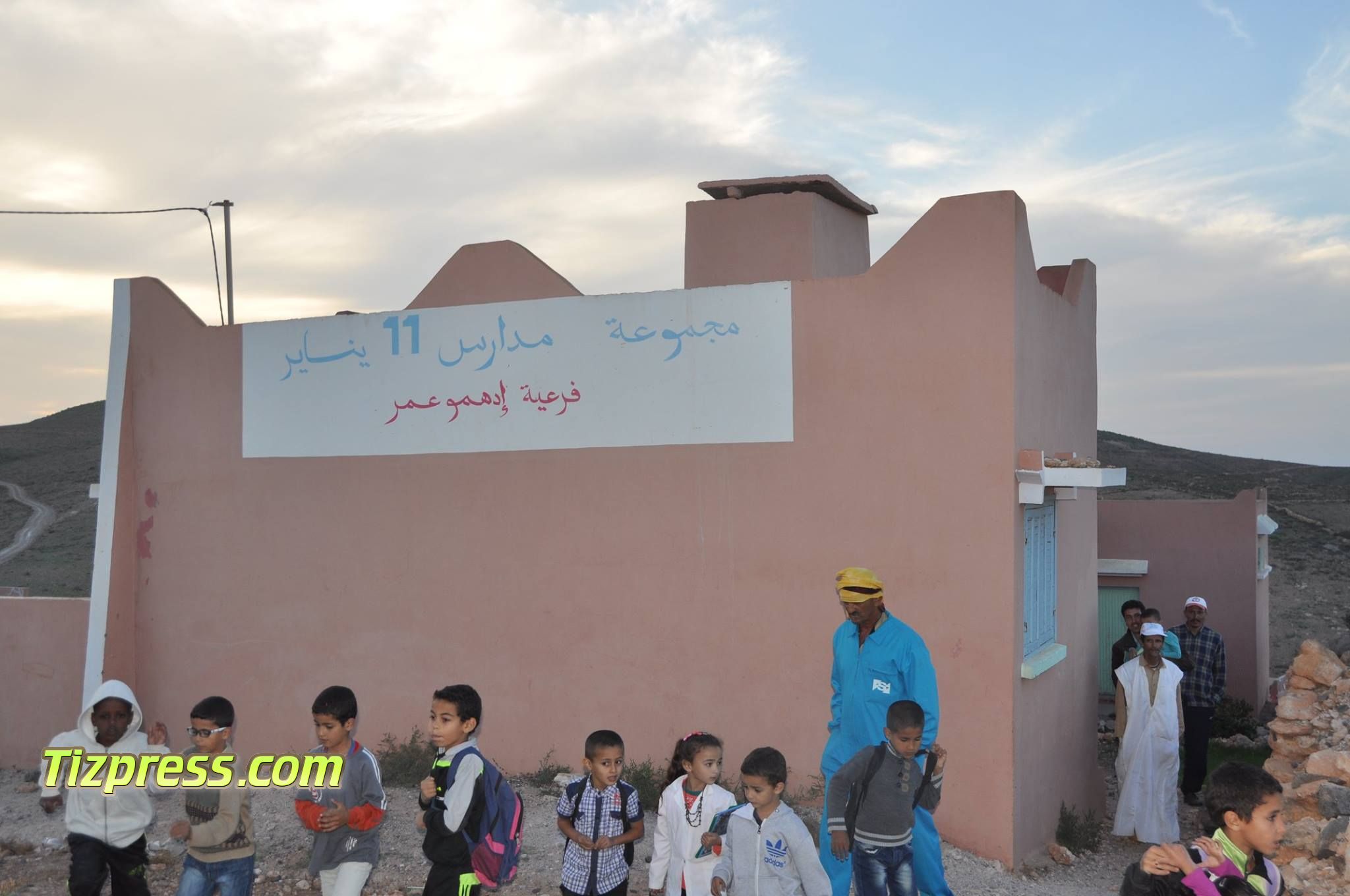 أربعاء الساحل : بالفيديو و الصور… تلاميذ بدون أستاذ و المرحلة الأولى من الاسدس الاول اشرفت على نهايتها أربعاء الساحل : بالفيديو و الصور… تلاميذ بدون أستاذ و المرحلة الأولى من الاسدس الاول اشرفت على نهايتها