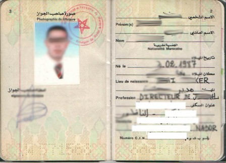 جوازات السفر المغربية العادية لن تكون صالحة للسفر إلى الخارج ابتداء من 24 نونبر 2015 جوازات السفر المغربية العادية لن تكون صالحة للسفر إلى الخارج ابتداء من 24 نونبر 2015