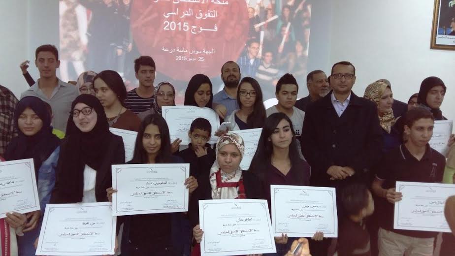 أكادير : مؤسسة محمد السادس للنهوض بالأعمال الاجتماعية للتربية والتكوين تنظم حفل توزيع منح الاستحقاق أكادير : مؤسسة محمد السادس للنهوض بالأعمال الاجتماعية للتربية والتكوين تنظم حفل توزيع منح الاستحقاق