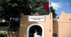 جماعة-بونعمان-630x330