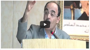 فيديو. العماري_ _البام_ سيحتل المراتب الأولى في الانتخابات المقبلة png