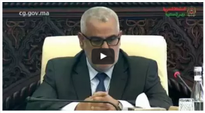 فيديو. بنكيران للمعاقين_ أنا حشمان لأن حكومتي ماعطاتكم والو _