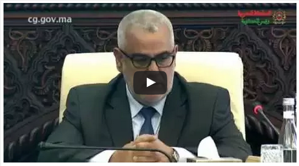 بالفيديو. بنكيران للمعاقين: أنا حشمان لأن حكومتي ماعطاتكم والو
