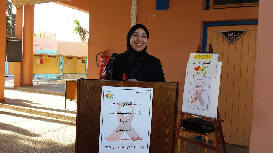 تيزنيت : الثانوية التأهيلية الوحدة تنظم أياما تحسيسية ضد السيدا تيزنيت : الثانوية التأهيلية الوحدة تنظم أياما تحسيسية ضد السيدا
