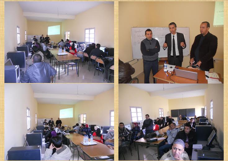 تيزنيت : انطلاق المرحلة الثانية من الدورات التكوينية الاشهاديةMOS لفائدة الأطر الإدارية والتربوية ببلدية ودائرة تافراوت تيزنيت : انطلاق المرحلة الثانية من الدورات التكوينية الاشهاديةMOS لفائدة الأطر الإدارية والتربوية ببلدية ودائرة تافراوت