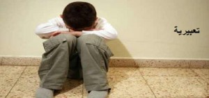 القبض-على-لبناني-اغتصب-طفلاً-سورياً