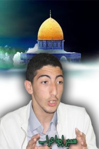 سمير إدواعراب