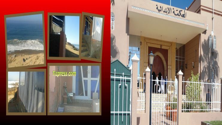 تيزنيت : الوضع تحت الحراسة النظرية وتعميق البحث في حق البرلماني الإستقلالي و أعضاء من جهة سوس ( رفقته صور حصرية من موقع الإعتقال ) تيزنيت : الوضع تحت الحراسة النظرية وتعميق البحث في حق البرلماني الإستقلالي و أعضاء من جهة سوس ( رفقته صور حصرية من موقع الإعتقال )