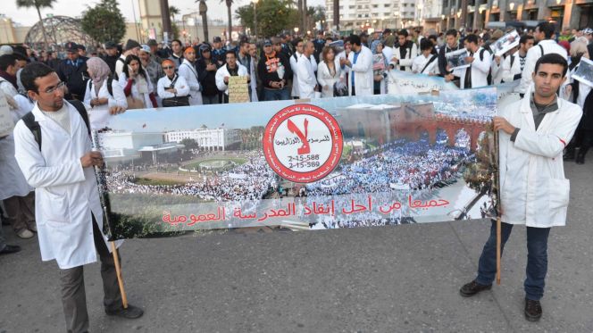 بنكيران مستعدّ لـ”نصف تنازل” بملفّ “أساتذة الغد” بنكيران مستعدّ لـ”نصف تنازل” بملفّ “أساتذة الغد”