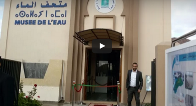 تدشين متحف الماء بسد يوسف بن تاشفين بإرسموكن