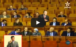 تليكسبريس _ شريط فيديو مزور يلقى رواجا منقطع النظير على مواقع وشبكات التواصل الاجتماعي