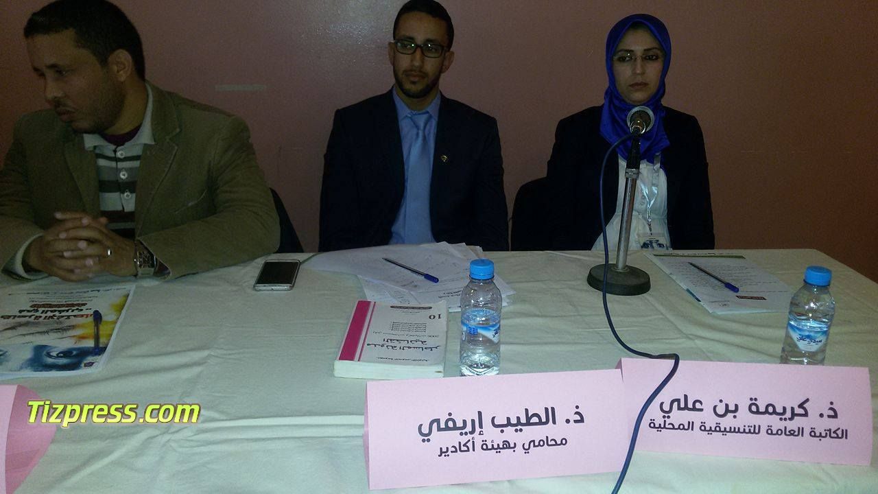 المحامي ” الطيب إريفي ” : غياب الشهود في قضايا اﻻغتصاب تقلق مضجع القضاء والدفاع المحامي ” الطيب إريفي ” : غياب الشهود في قضايا اﻻغتصاب تقلق مضجع القضاء والدفاع