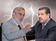 بسبب هجوم مزوار .شباط يدعو بنكيران الى الصبر “لي صبر اربع سنين غادي يكمل اﻻشهر لي بقات” بسبب هجوم مزوار .شباط يدعو بنكيران الى الصبر “لي صبر اربع سنين غادي يكمل اﻻشهر لي بقات”