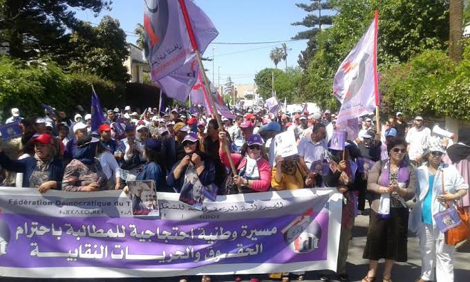 الفيدرالية الديمقراطية للشغل تخوض إضرابا وطنيا غدا الخميس