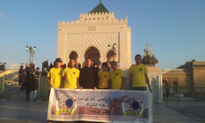 نادي أمل تيزنيت يتألق في مباريات البطولة الوطنية القسم الأول فئة الكبار نادي أمل تيزنيت يتألق في مباريات البطولة الوطنية القسم الأول فئة الكبار