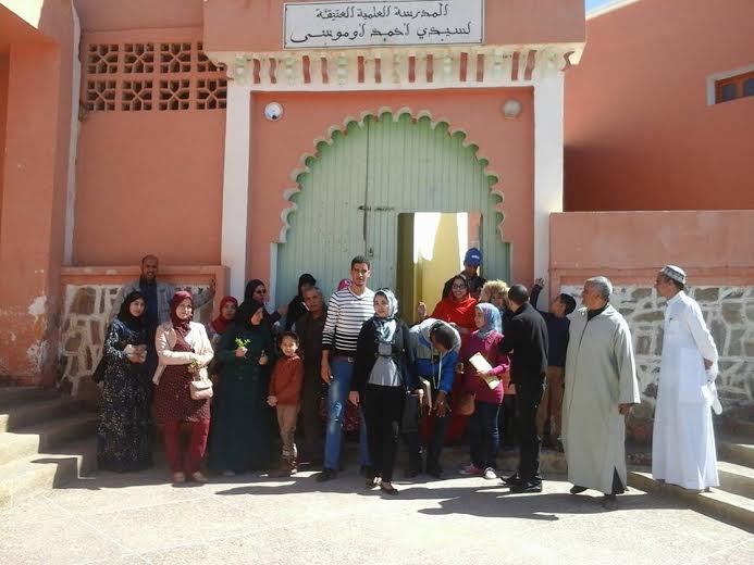 طلاب التاريخ و الحضارة بجامعة ابن زهر في زيارة دراسية لمدينة تيزنيت طلاب التاريخ و الحضارة بجامعة ابن زهر في زيارة دراسية لمدينة تيزنيت