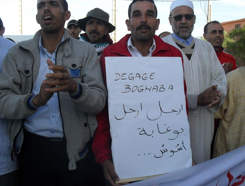 ماذا بعد ايها التافراوتيون .. ماذا بعد الملك الغابوي !! ماذا بعد ايها التافراوتيون .. ماذا بعد الملك الغابوي !!