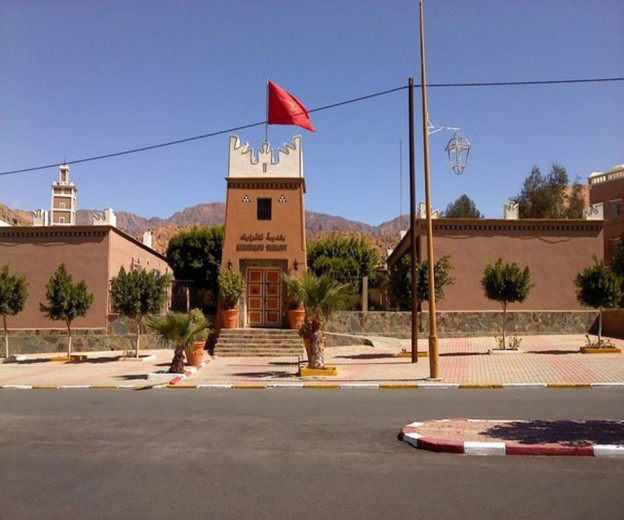 تافراوت تحتضن ندوة علمية حول ” الجذور التاريخية للمجتمع المدني” تافراوت تحتضن ندوة علمية حول ” الجذور التاريخية للمجتمع المدني”