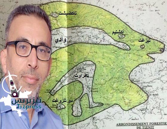 عبد الله غازي : إزاء ملف التحديد الغابوي.. إضاءة إضطرارية على إساءة غير بريئة عبد الله غازي : إزاء ملف التحديد الغابوي.. إضاءة إضطرارية على إساءة غير بريئة