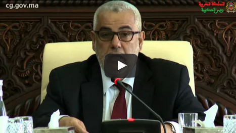 بنكيران غاضب من مبادرة المعارضة تبني قضية أساتذة الغد
